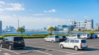 お台場の駐車場｜土日安い500円〜の穴場8選
