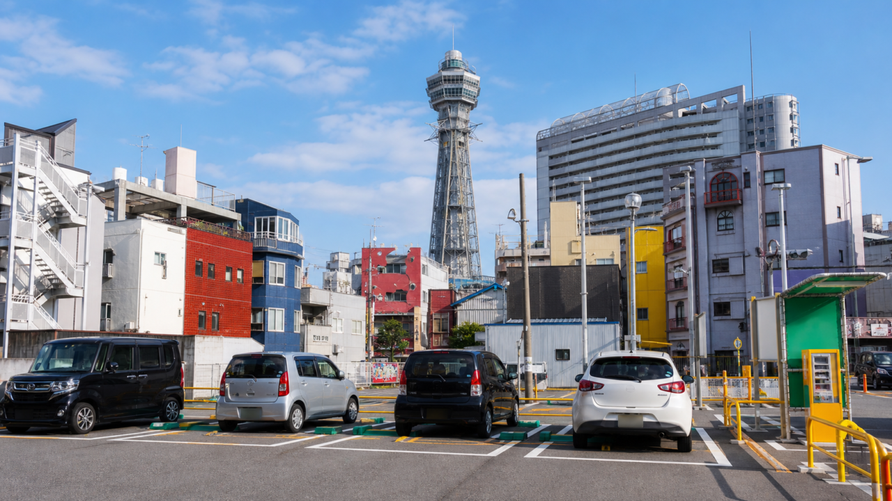 通天閣の駐車場｜土日安い500円〜の穴場8選
