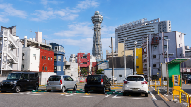 通天閣の駐車場｜土日安い500円〜の穴場8選
