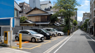河原町の駐車場｜土日安い500円〜の穴場8選