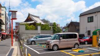 浅草寺の駐車場｜土日安い500円〜の穴場8選