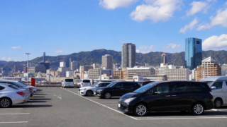 三宮元町の駐車場 アイキャッチ