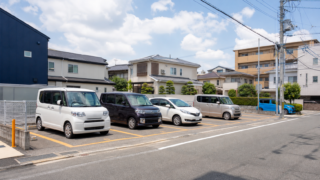 姫路の月極駐車場