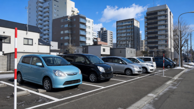 札幌市中央区の月極駐車場