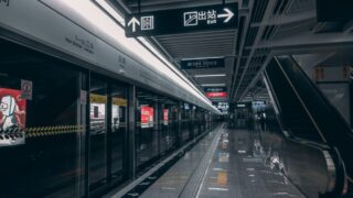 会津若松駅の駐車場のイメージ
