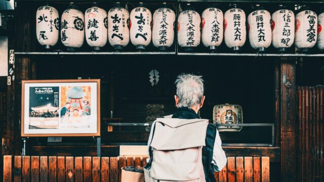akippaのキャンセル方法と手数料のイメージ