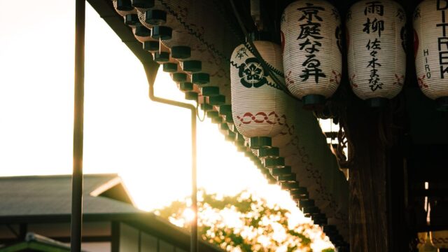 青島神社の駐車場のイメージ
