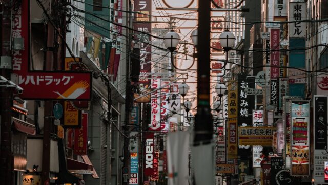 足利駅の駐車場のイメージ