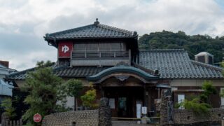 別府地獄めぐりの駐車場のイメージ