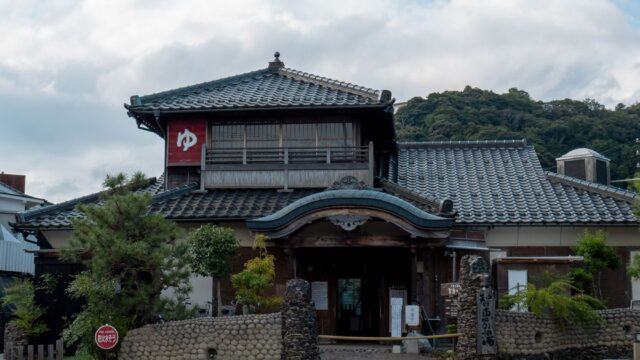 別府地獄めぐりの駐車場のイメージ