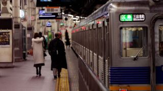 今治駅の駐車場のイメージ
