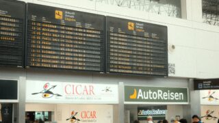 静岡空港の駐車場のイメージ